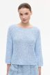 Strukturalny sweter z dzianiny Solar Obraz 2