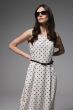 Sukienka midi w grochy Solar Obraz 2