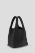 Czarna torebka ze skóry naturalnej typu bucket bag Solar Obraz 4