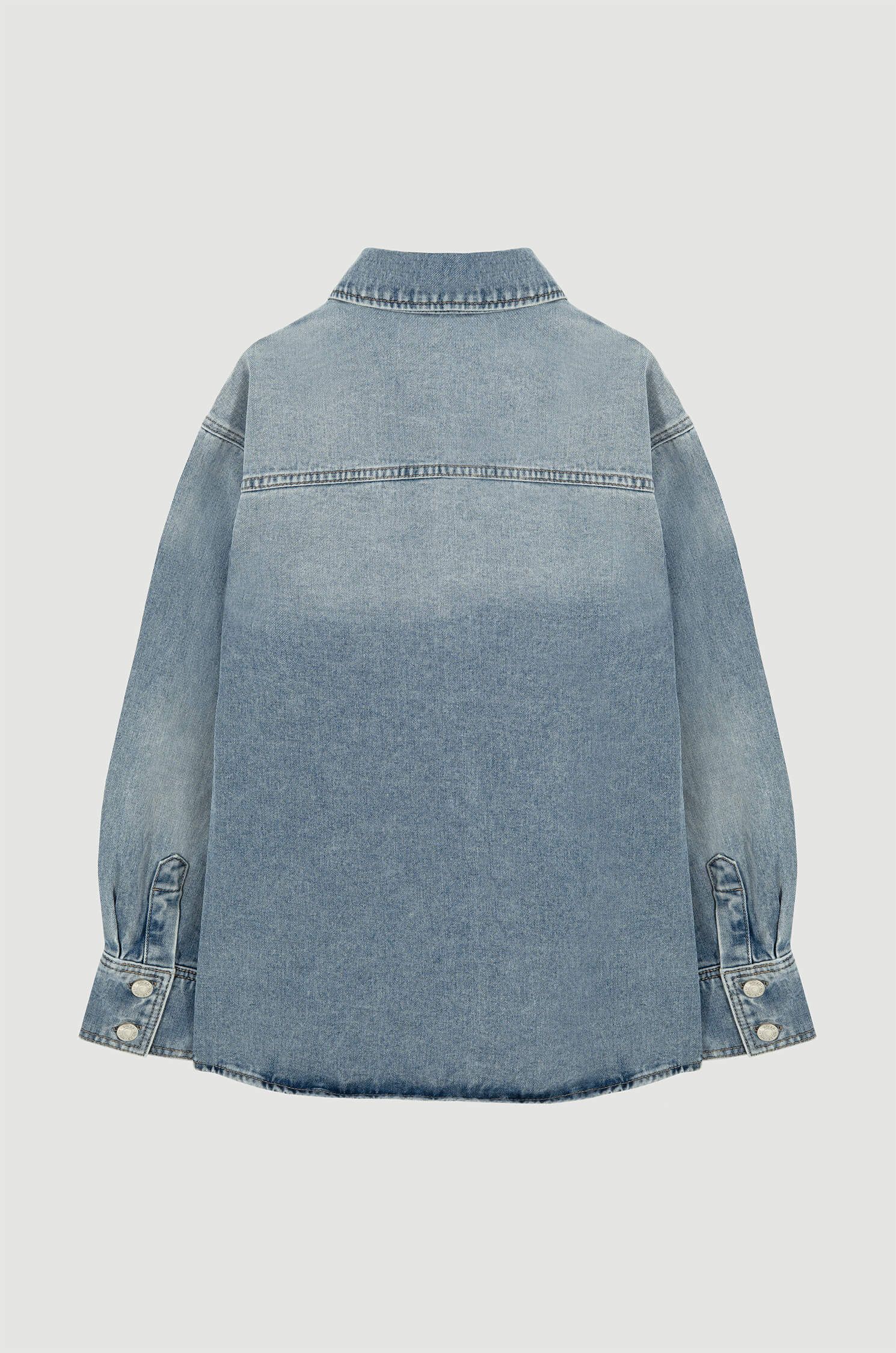 Jeansowa koszula zapinana na guziki Solar Obraz 5