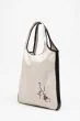 Torba feminatywy Solar Obraz 4